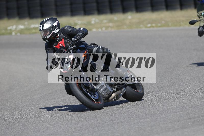 /35 07.08.2026  Discover the Bike ADR/Bike 1 gruen/17